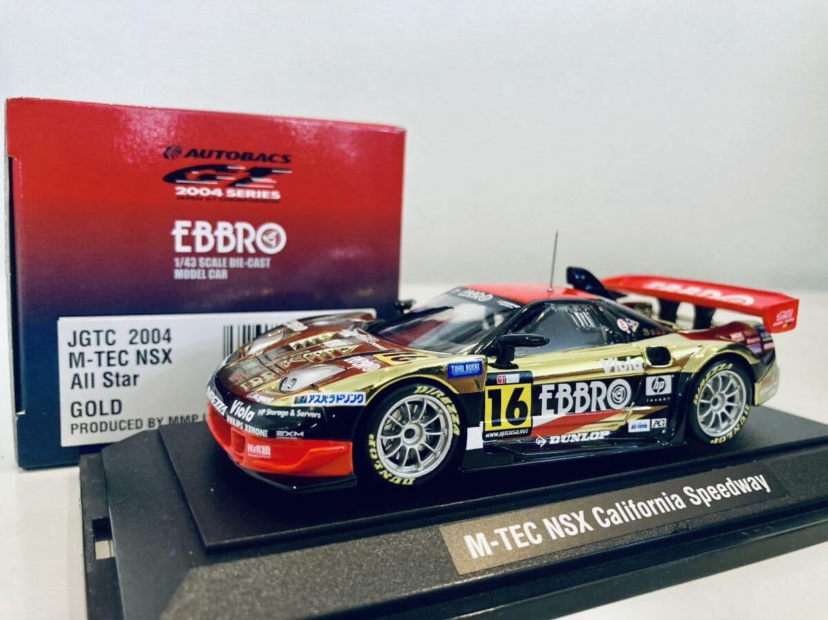 Amazon | 1/43 EBBRO M-TECH NSX #16 山野哲也-八木宏之 GT